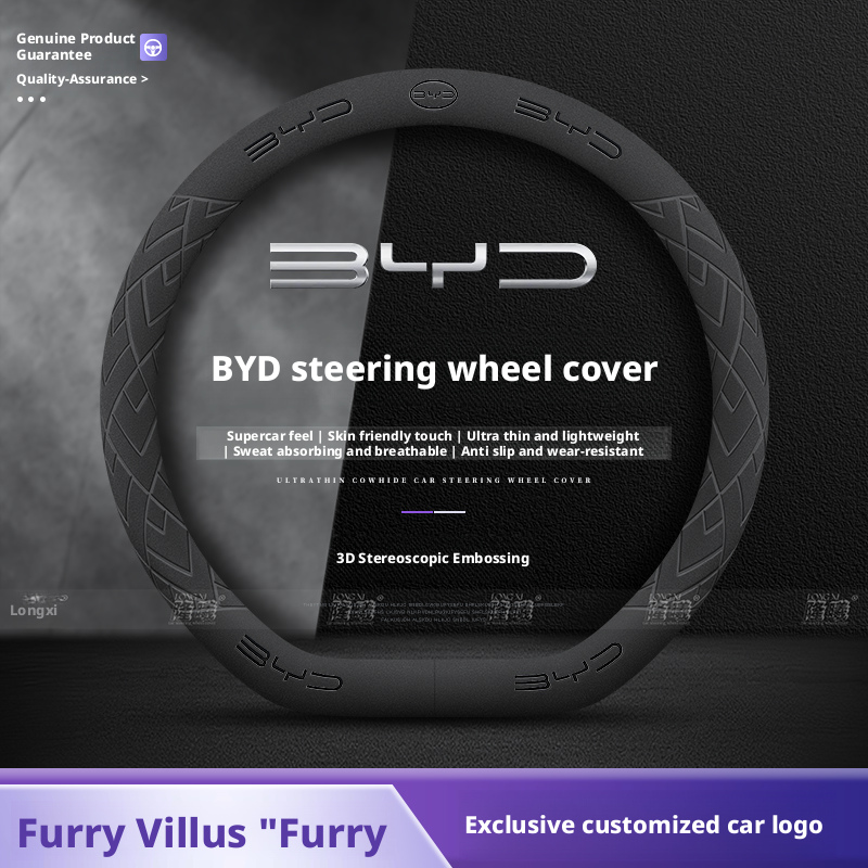 Applicable to BYD Steering Whe - огляд і ціна Fishing Boat Steering Wheel