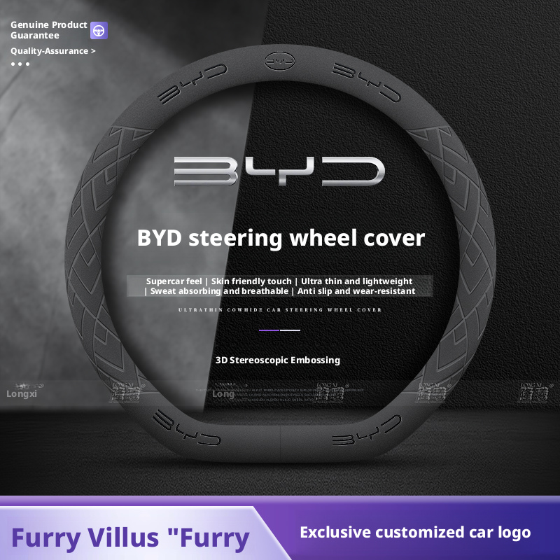 Applicable to BYD Steering Whe - огляд і ціна Fishing Boat Steering Wheel