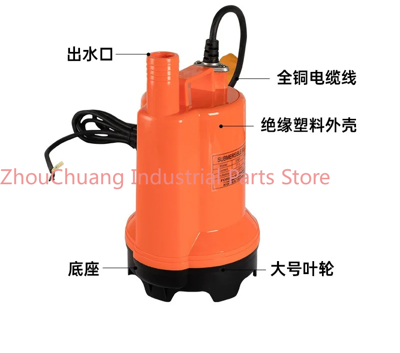 Marine bilge pump 12V24v DC su - огляд і ціна Fishing Boat Bilge Pump