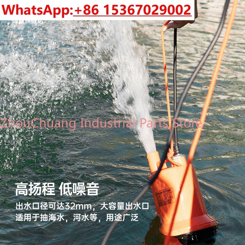 Marine bilge pump 12V24v DC su - огляд і ціна Fishing Boat Bilge Pump