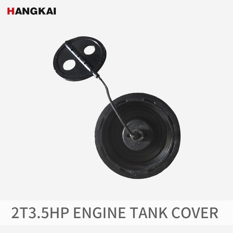 HANGKAI 2-stroke 3.5hp Fishing - огляд і ціна Fishing Boat Outboard Motor