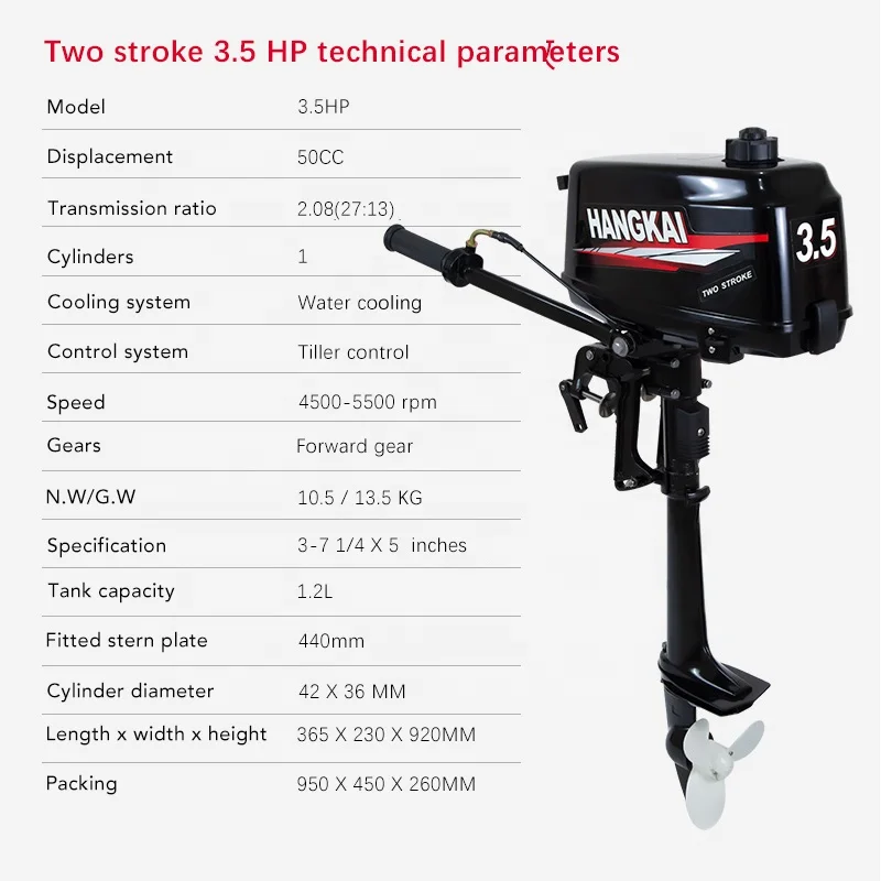 Boat Engines Outboard 3.5hp 2  - огляд і ціна Fishing Boat Outboard Motor