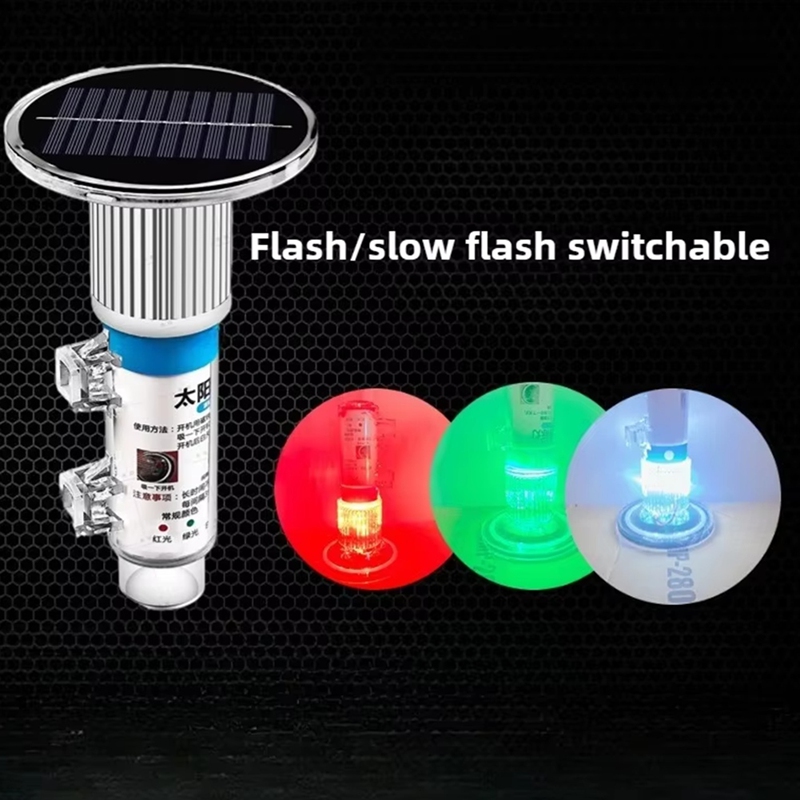 Waterproof Solar Signal Light  - огляд і ціна Fishing Boat Anchor