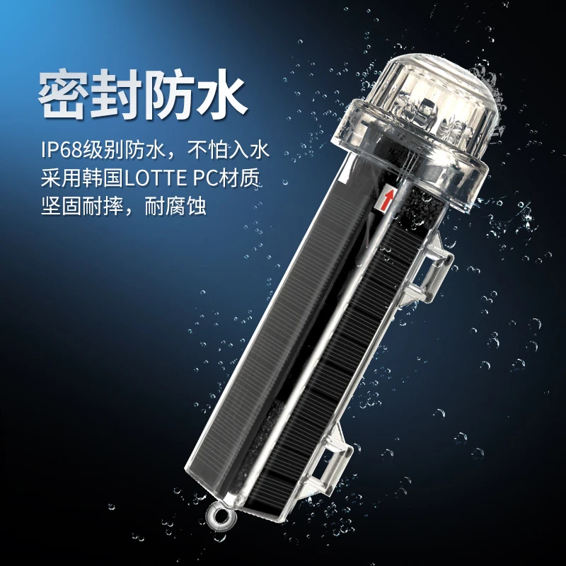 High-quality waterproof signal - огляд і ціна Fishing Boat Oar