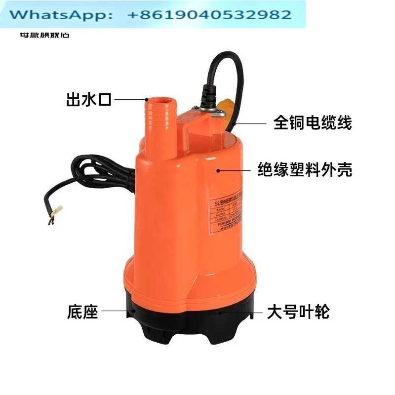 Marine bilge pump 12V24v DC su - огляд і ціна Fishing Boat Bilge Pump