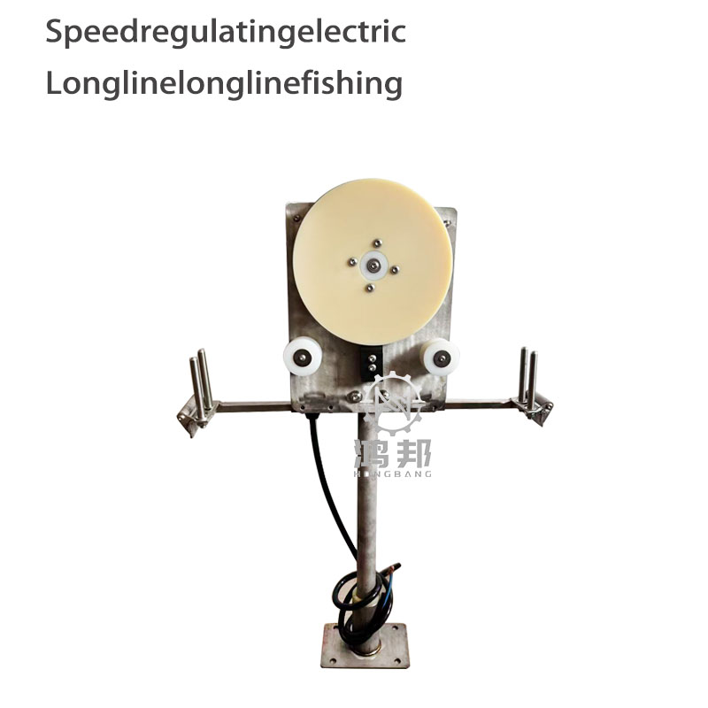 12V/24V Electric Fishing Winch - огляд і ціна Fishing Boat Anchor Winch