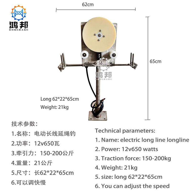 12V/24V Electric Fishing Winch - огляд і ціна Fishing Boat Anchor Winch