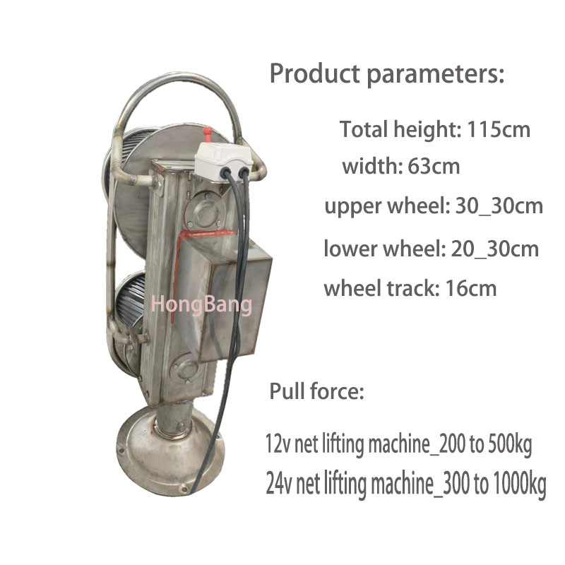 12V 24v 48v Electric Anchor 10 - огляд і ціна Fishing Boat Anchor Winch