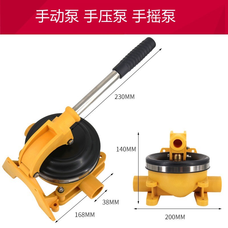 Manual Bilge Pump, Sewage Pump - огляд і ціна Fishing Boat Bilge Pump